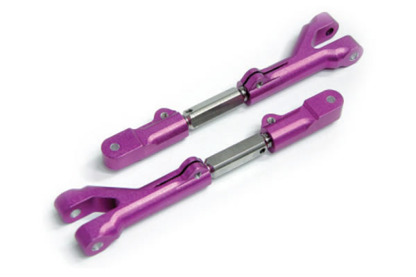 HPI Savage Suspension Arms (Front/Rear Lower Arms)