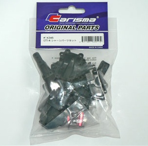 Carisma R/GT14 Chassis Support Set