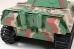 (image for) PANTHER TYPE G (SHOOTER) (3879-1G)