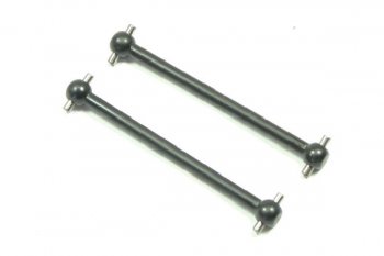 (image for) FTX BANZAI REAR DOGBONES (2)