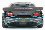 (image for) Τηλεκατευθυνόμενα FTX Havok 1/14 4WD RC Car Drift