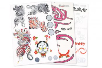 (image for) Matrixline East City Club VIP Decal Set