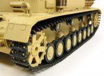 (image for) PANZER IV F1 RC TANK (SHOOTER)