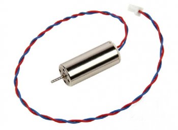 (image for) Quantum CW Motor (15CM)