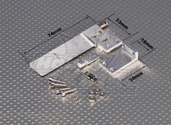 (image for) CNC Rudder - Small