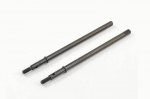 (image for) FTX OUTBACK FURY REAR DRIVESHAFT (2PC)