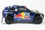 (image for) Carisma M40S Volkswagen Touareg Dakkar 1/10 RTR Car
