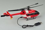 (image for) Hubsan EC145 Fixed Pitch Micro RC Helicopter BASIC