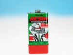 GENERAL PURPOSE RESIN 500 gr. (image for) GENERAL PURPOSE RESIN 500 gr.