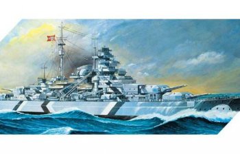 (image for) Bismarck, 1/350 - Μοντελισμός Καράβια