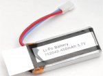 (image for) FTX SKYFLASH RACING DRONE 3.7V 450MAH LIPO BATTERY