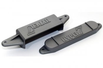 (image for) HYPER 7 BATTERY BOX