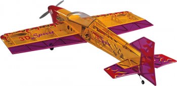 (image for) 3D Spirit