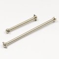 (image for) CARISMA GT10DT CENTRE DRIVE SHAFT SET