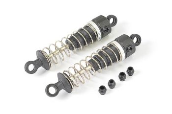 (image for) FTX TRACER SHOCK ABSORBERS (PR)