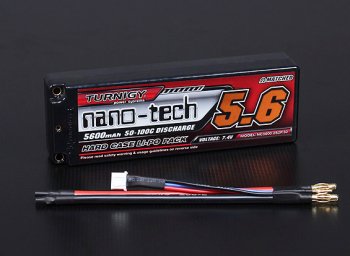 (image for) Turnigy nano-tech 5600mah 2S2P 50~100C Hardcase Lipo Pack