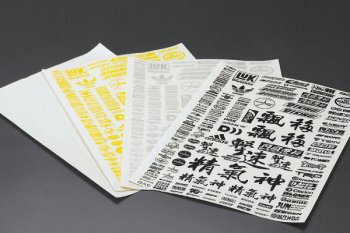 (image for) Matrixline Drift Logo Decal Sheets