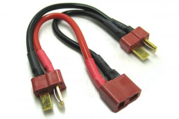 (image for) Etronix Deans 2S Battery Harness for 2 Packs in Series 14AWG Sil