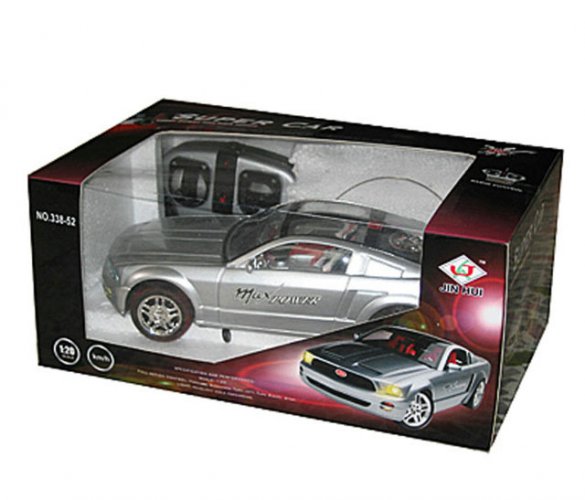 (image for) 1:20 remote control car