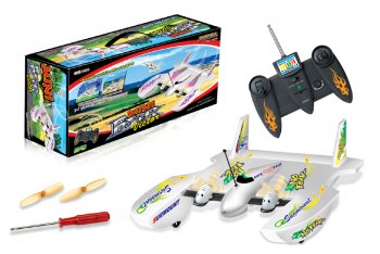 (image for) Mini storm launcher (Mini Hydrofoam)