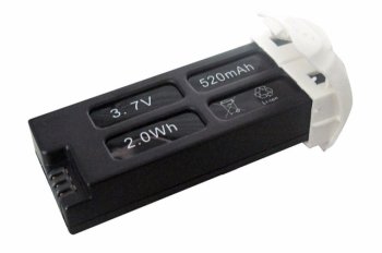 (image for) HUBSAN H107D+ 520MAH LIPO BATTERY & COMPARTMENT COVER