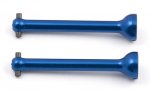 (image for) TC4 HD CVD BONES PR