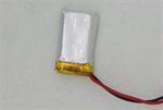 HUBSAN BATTERY (H103,103B,105,105B,203,203B,205,205B) HUBSAN BATTERY (H103,103B,105,105B,203,203B,205,205B)
