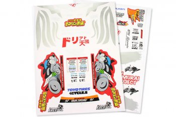 (image for) Matrixline Team Samurai D1 Decal Sheet