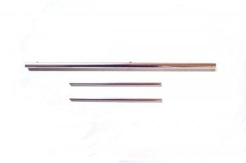 (image for) HUBSAN ALLOY TAIL BOOM