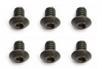 (image for) 2-56 X 1/8 BUTTON HEAD SCREW