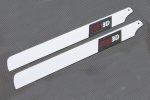 (image for) RAPIER 250 205MM FIBRE GLASS BLADE