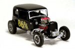 Μοντελισμός - Στατικά Μοντέλα 1:25 1932 Ford Victoria Μοντελισμός - Στατικά Μοντέλα 1:25 1932 Ford Victoria