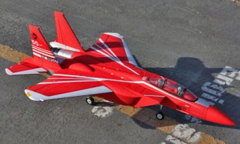 (image for) F-15 Desert Vectored Thrust 5Ch 2.4GHz RC EDF 70mm RC Jet Plane