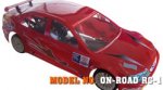 (image for) RTR RC CARS - Βενζινοκίνητα Αυτοκίνητα - Μοντελισμός, 1/5 On Roa