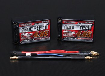 (image for) Turnigy nano-tech 4850mah 2S3P 50~100C Hardcase Lipo Saddle Pack