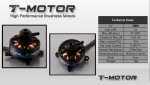 (image for) TIGER T1806 18g BRUSHLESS MOTOR