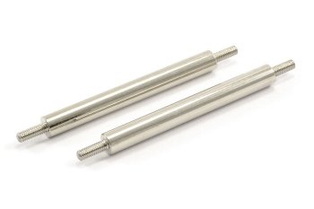 (image for) FTX MAULER STEEL CENTRE LINK RODS 72MM (2PCS)
