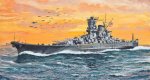 Battleship Yamato - Model Kit 1:1200 - REVELL Battleship Yamato - Model Kit 1:1200 - REVELL
