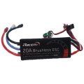 (image for) VOLANTEX VECTOR 40 BRUSHLESS ESC 20A