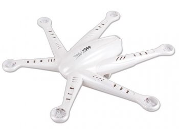 (image for) WALKERA TALI H500 BODY SET