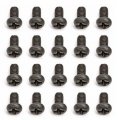 (image for) M3 X 5 BHPS (MOTOR SCREWS)