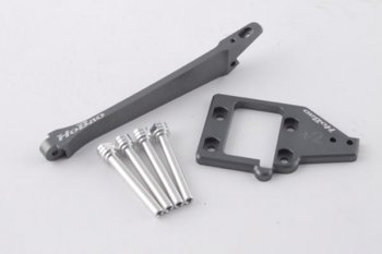 (image for) HoBao Strengthened Rear Brace Set