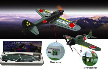 (image for) Zero Warbird 4CH Electric Radio Controlled,RC Airplane