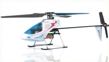 (image for) Honey Bee 4CH electric radio controlled helicopter
