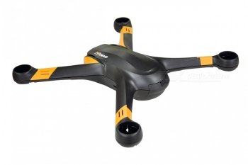 (image for) Hubsan X4 Pro H109S body shell