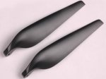 (image for) FMS 12 X 6 2-BLADE PROPELLOR (2300 FOX/ASK23/ASW28)