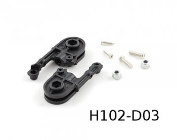 (image for) HUBSAN ROTOR GRIP SET