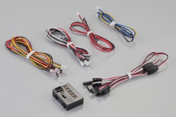 (image for) LED LIGHT SYSTEM W/CONTROL BOX (12 LEDS)