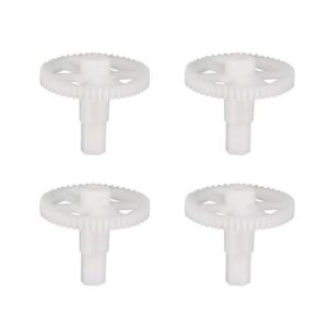 (image for) SYMA X8C GEAR