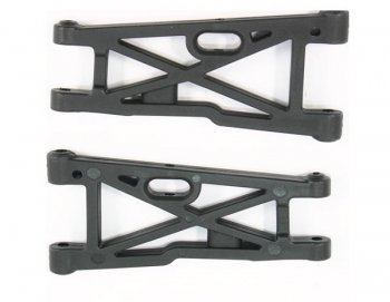 (image for) FTX Vantage Rear Lower Susp Arm (2pcs)